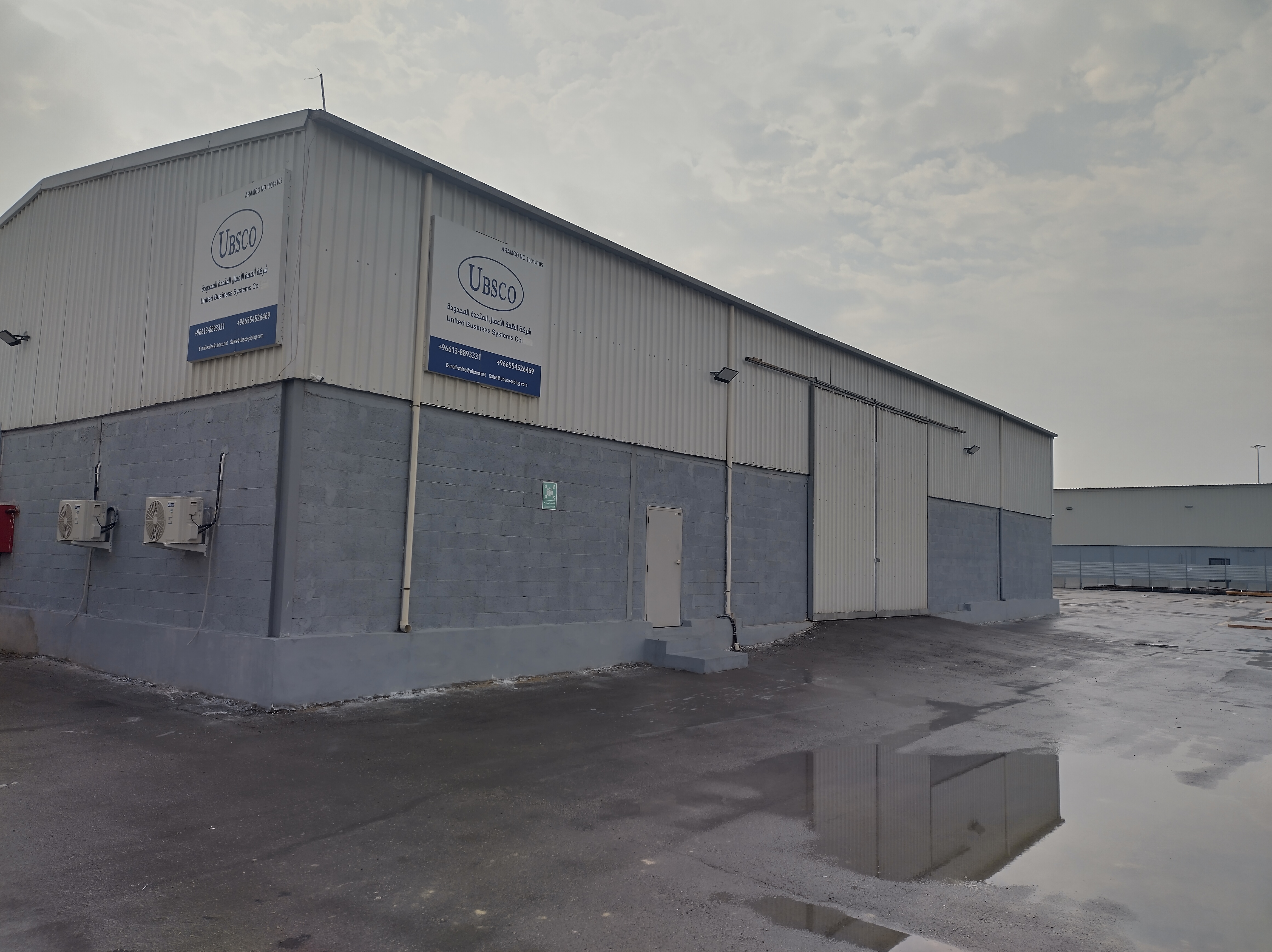 TBCC Stockist Services